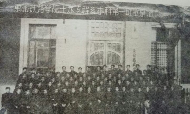 锦州铁路职业技术学院_锦州铁路职业技术学院电话号码_辽宁锦州铁路职业技术学院贴吧