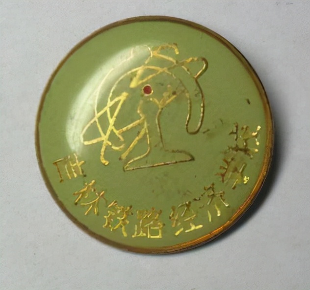 锦州铁路职业技术学院电话号码_辽宁锦州铁路职业技术学院贴吧_锦州铁路职业技术学院