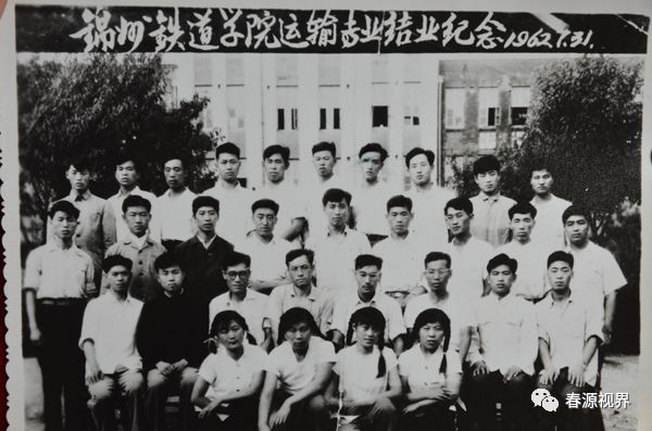 锦州铁路职业技术学院电话号码_锦州铁路职业技术学院_辽宁锦州铁路职业技术学院贴吧