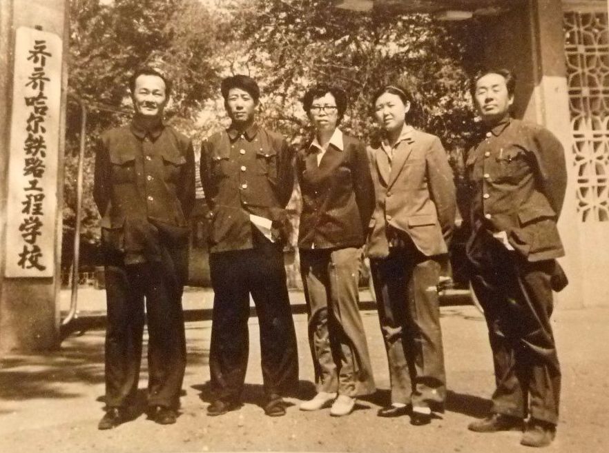 锦州铁路职业技术学院_锦州铁路职业技术学院电话号码_辽宁锦州铁路职业技术学院贴吧