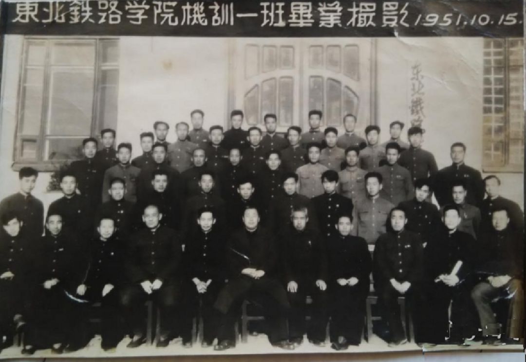 锦州铁路职业技术学院电话号码_锦州铁路职业技术学院_辽宁锦州铁路职业技术学院贴吧