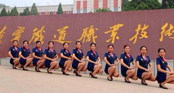 锦州铁路职业技术学院专业介绍_辽宁锦州铁路职业技术学院贴吧_锦州铁路职业技术学院