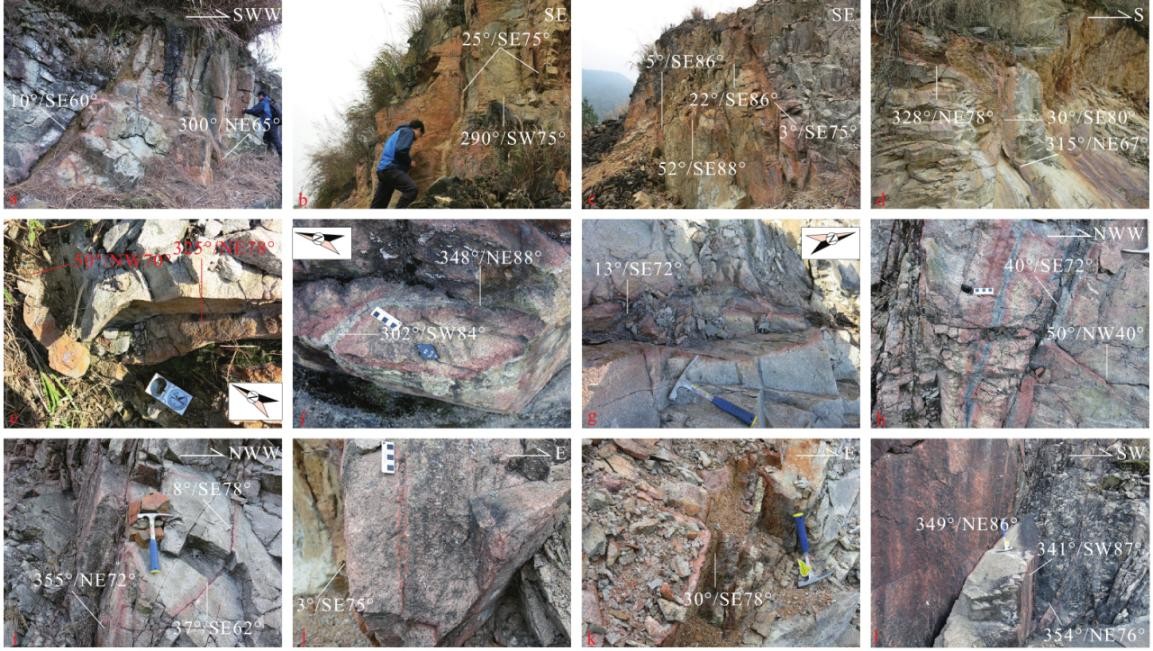 含结构部首组词_含的结构_含结构是什么