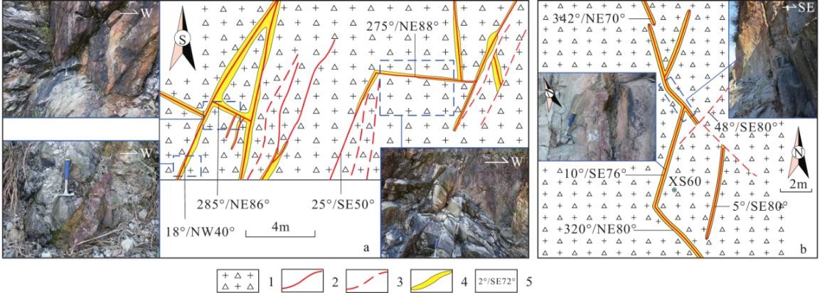 含结构是什么_含的结构_含结构部首组词