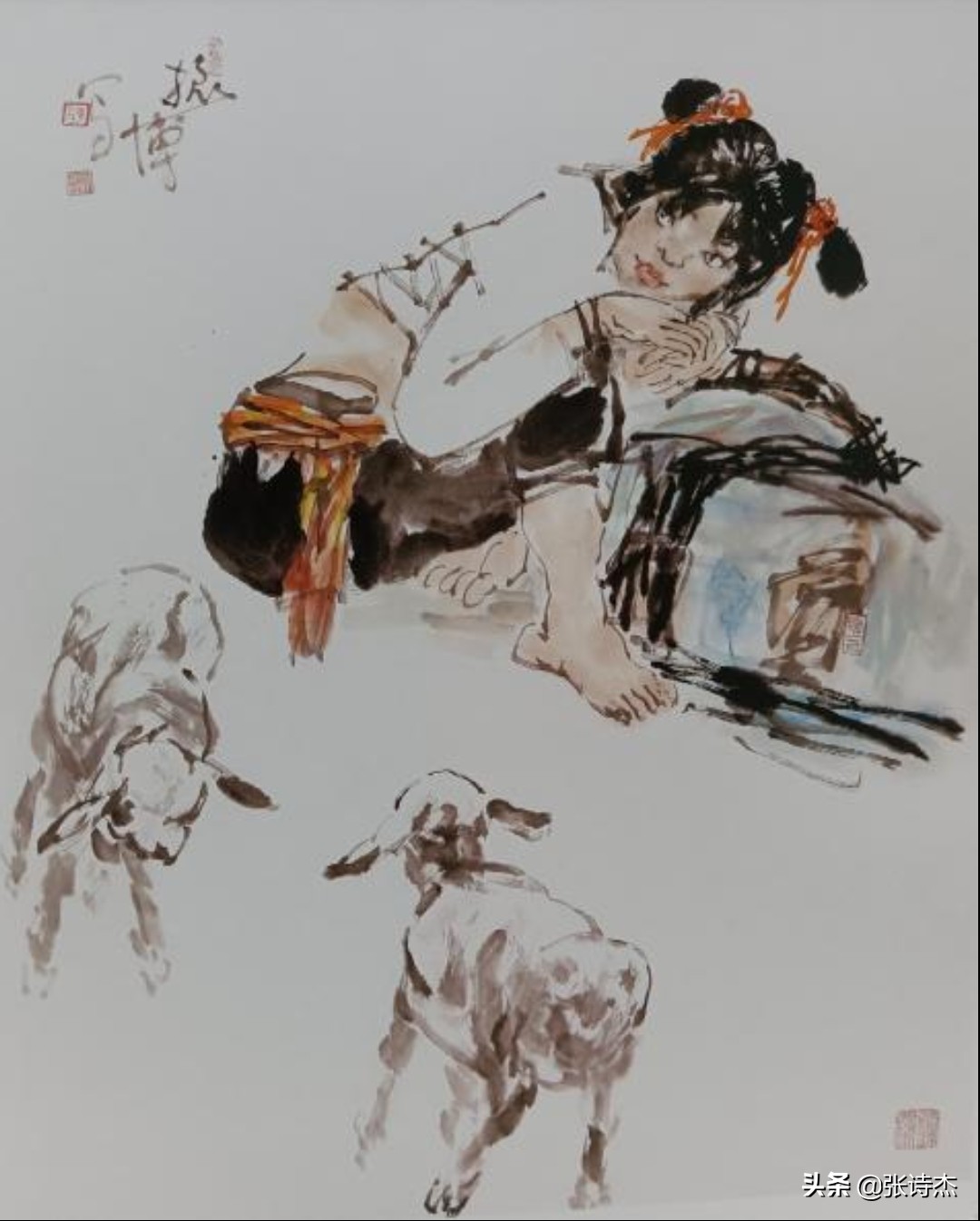 鞭的部首_鞭部首查字法_鞭部首和组词