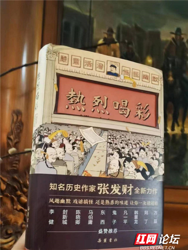 彩怎么读_彩读几声_彩读什么音