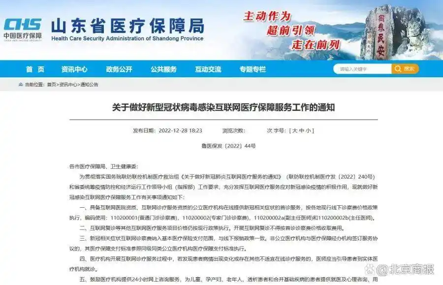 乙巳蛇年怎么读_乙：_乙二醇