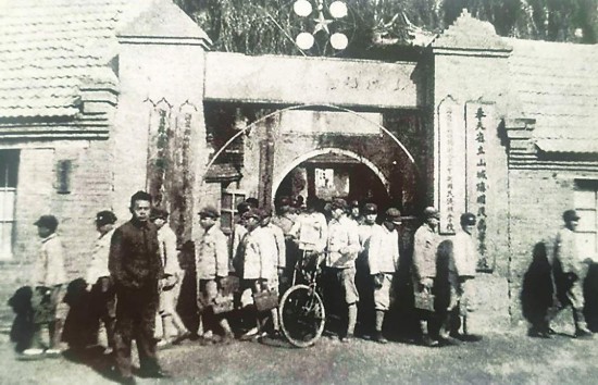 日本时间中国时间_日本时间现在几点钟?_日本现在是几点钟时差是多少