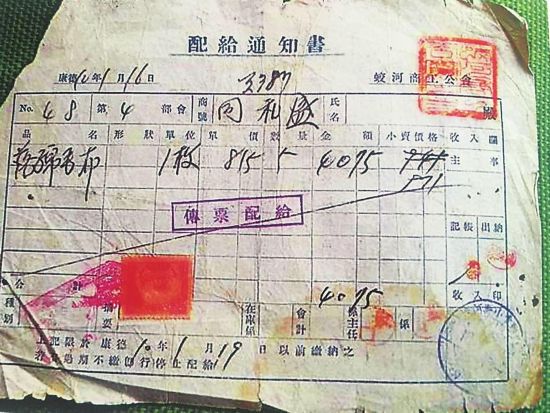 日本时间中国时间_日本时间现在几点钟?_日本现在是几点钟时差是多少