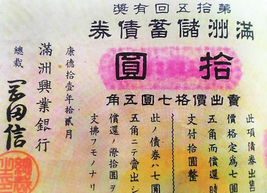 日本时间现在几点钟?_日本现在是几点钟时差是多少_日本时间中国时间