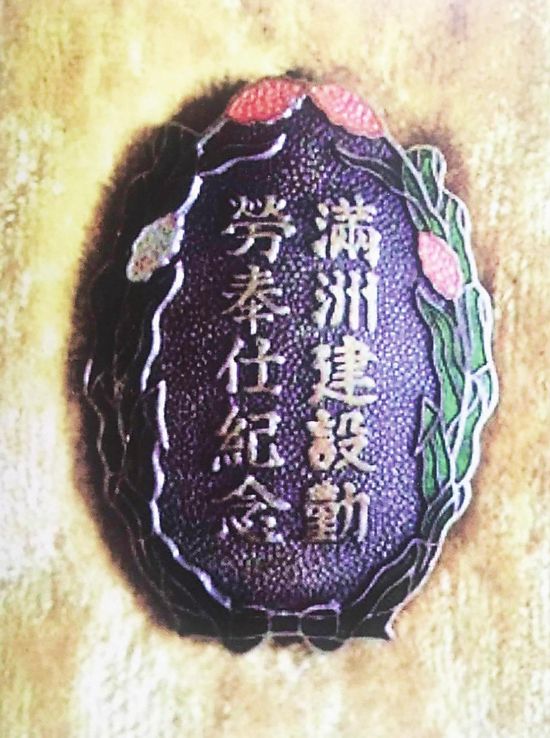 日本时间现在几点钟?_日本现在是几点钟时差是多少_日本时间中国时间