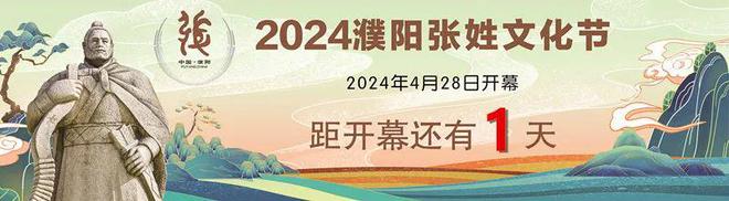 中考中招网_萧山中考中招网_中考中招网登录