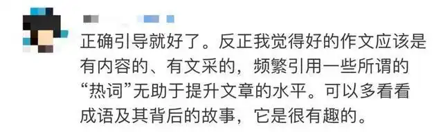 栓意思和组词_栓什么意思_癌栓形成是什么意思