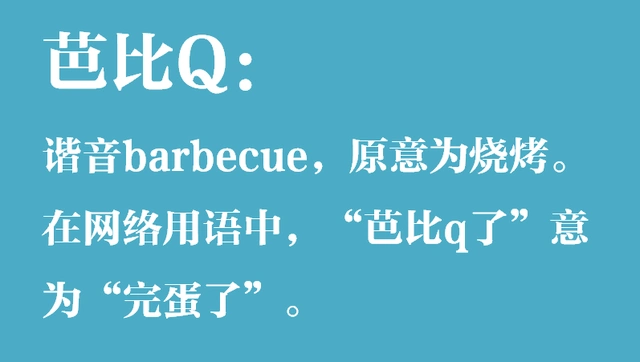 栓什么意思_栓意思和组词_癌栓形成是什么意思