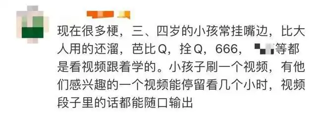 栓意思和组词_栓什么意思_癌栓形成是什么意思