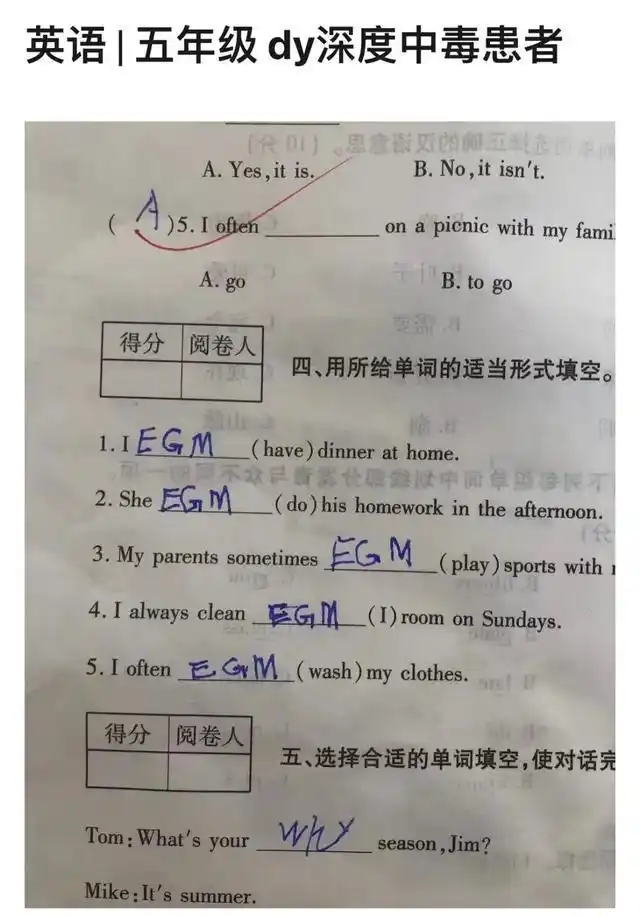栓什么意思_栓意思和组词_癌栓形成是什么意思