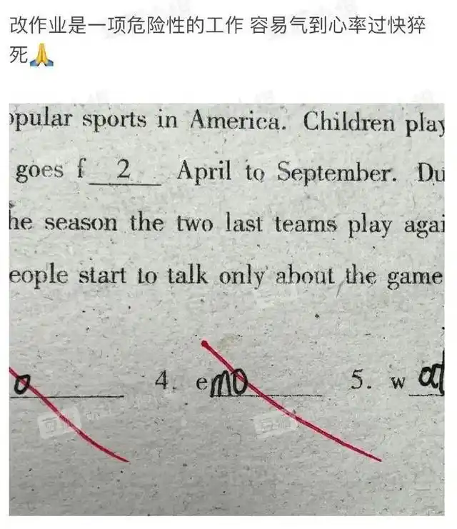 栓意思和组词_栓什么意思_癌栓形成是什么意思