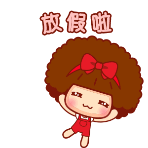 部首少的好词好句摘抄_部首少一笔与多一笔的区别_少的部首