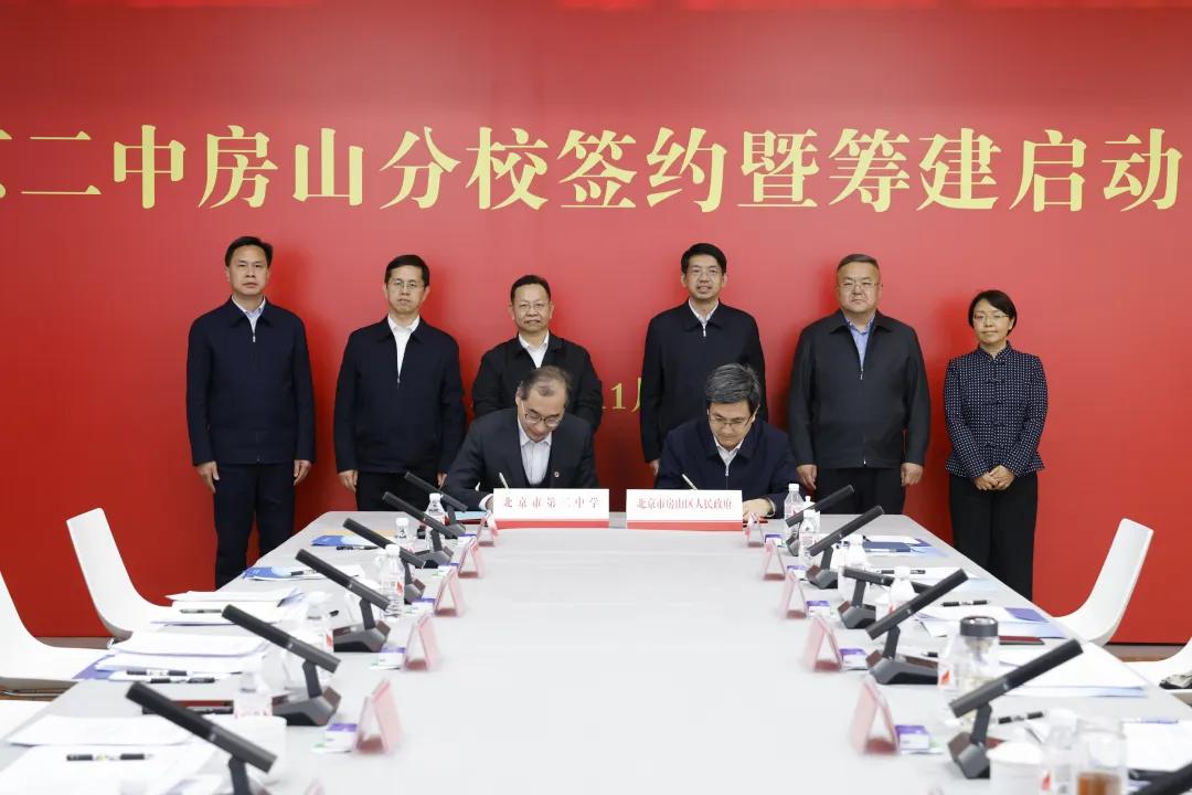 北京铁二中_北京市铁二中_北京铁二中2016高考