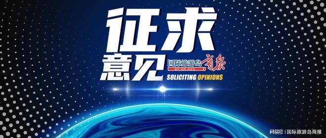 一中机械人选拔_一中机房不间断电源线安装_一机一中