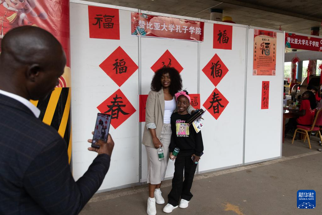 赞比亚的时间_赞比亚现在时间_赞比亚时间现在几点