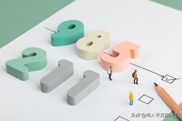 2023吉林高考分数线_吉林高考今年分数线_二零二一年吉林高考分数线