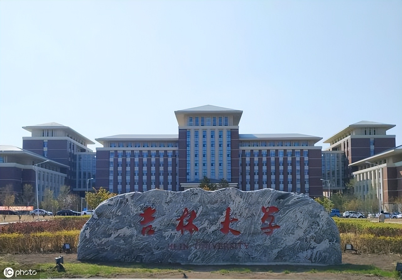 2023吉林高考分数线_吉林分数高考线2023_二零二一年吉林高考分数线