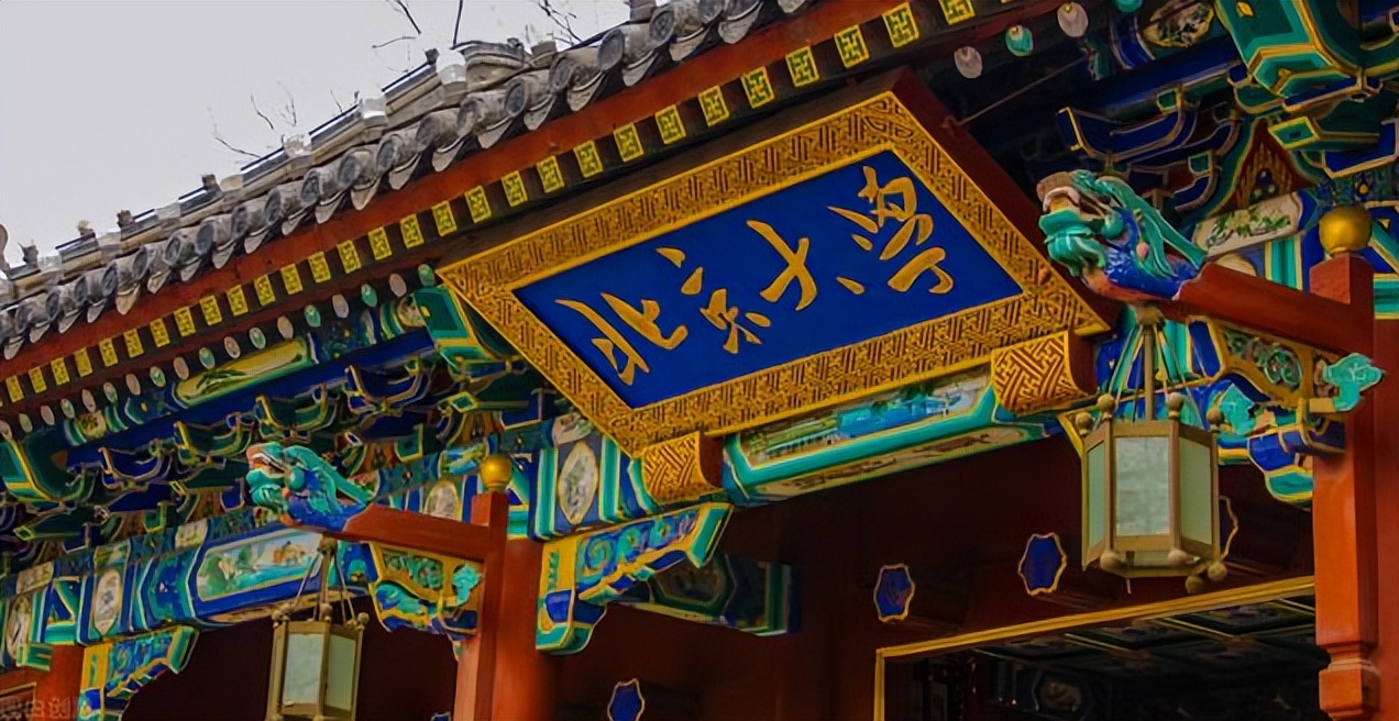 2023吉林高考分数线_二零二一年吉林高考分数线_吉林分数高考线2023