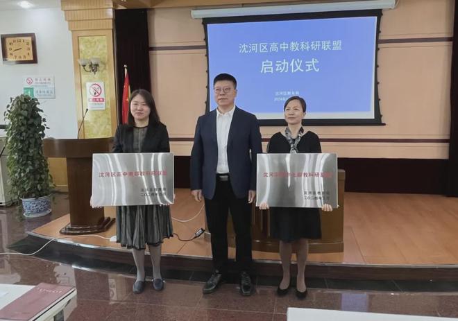 沈阳同泽高中_沈阳同泽高中_张泽高郑州市规划局