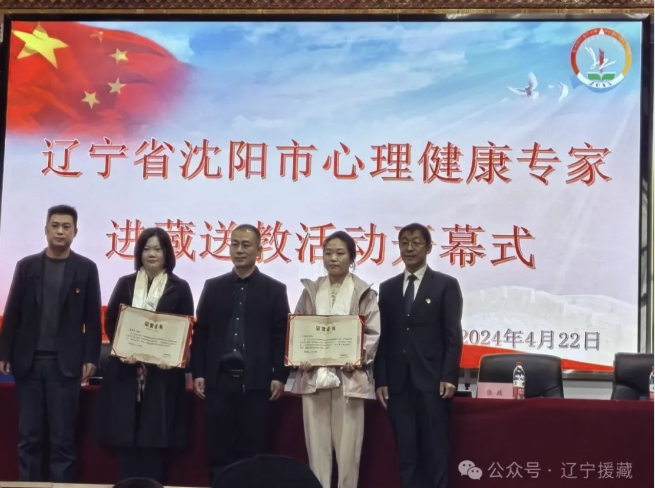 冈泽高宏黑社会_沈阳同泽高中_张泽高郑州市规划局