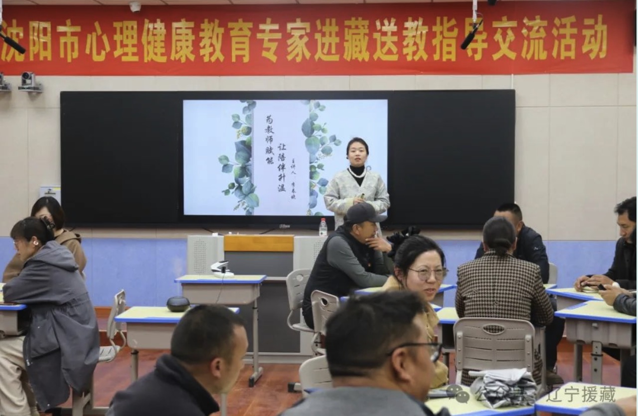 张泽高郑州市规划局_沈阳同泽高中_冈泽高宏黑社会