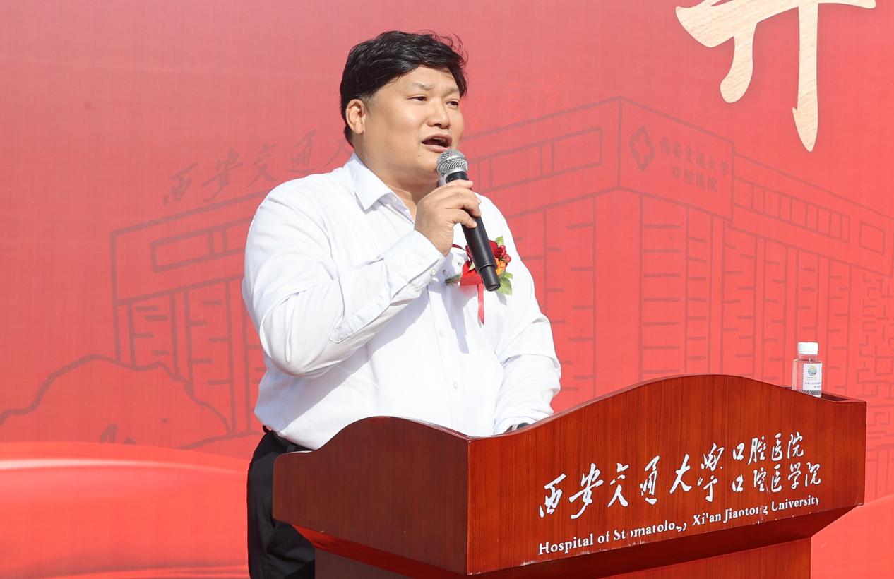 西安有口腔专业的大专_西安口腔专业的学校有哪些_西安口腔医学专科学校排名