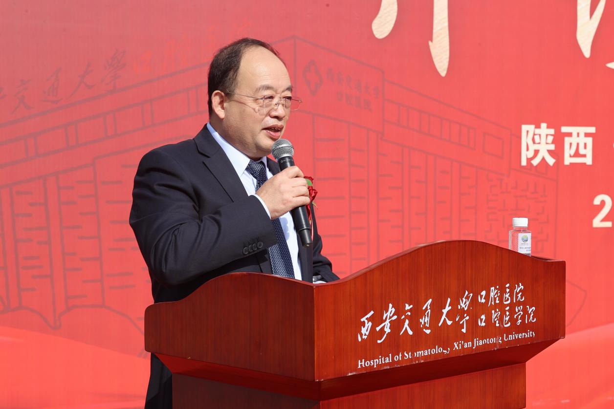 西安有口腔专业的大专_西安口腔医学专科学校排名_西安口腔专业的学校有哪些