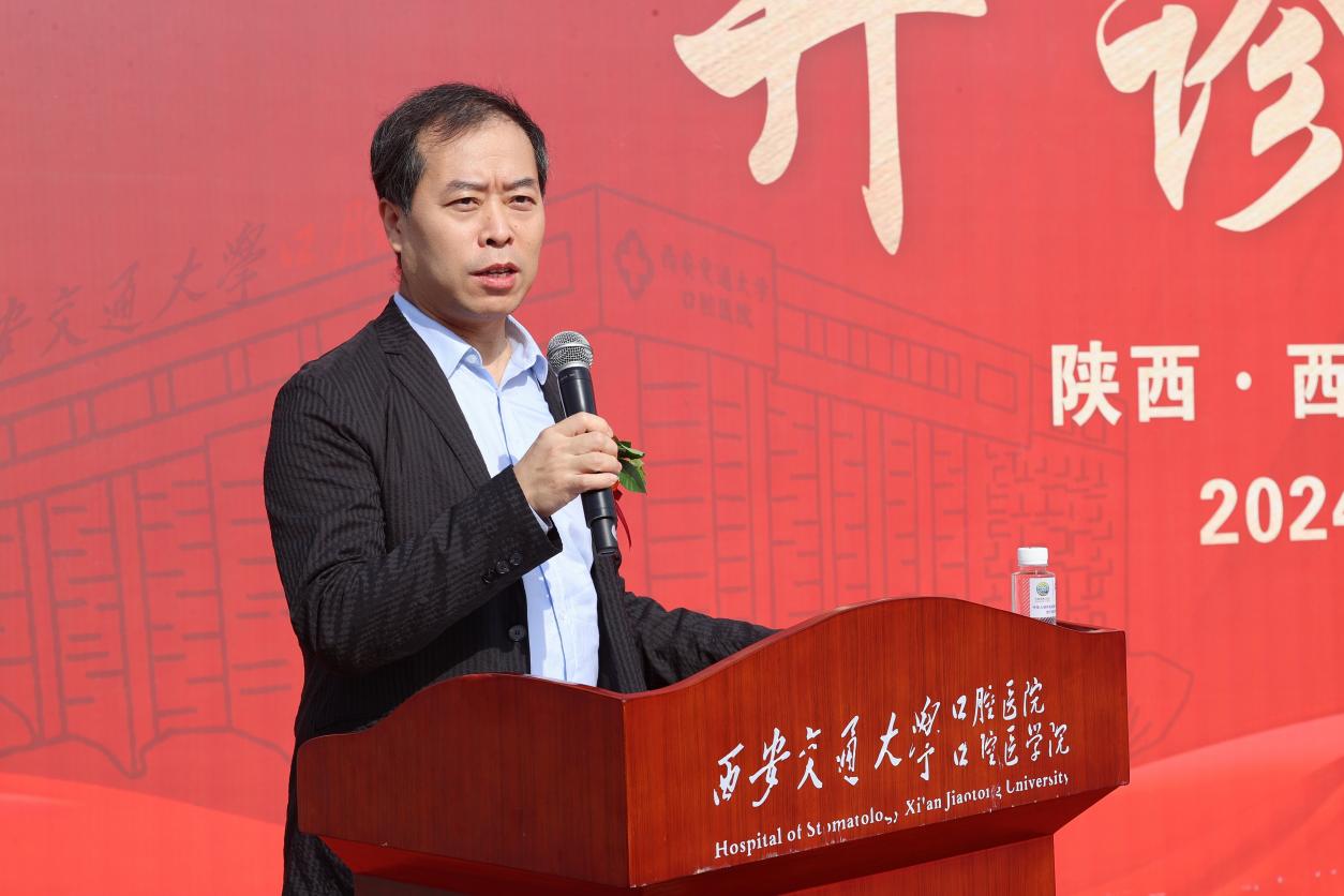 西安口腔医学专科学校排名_西安有口腔专业的大专_西安口腔专业的学校有哪些