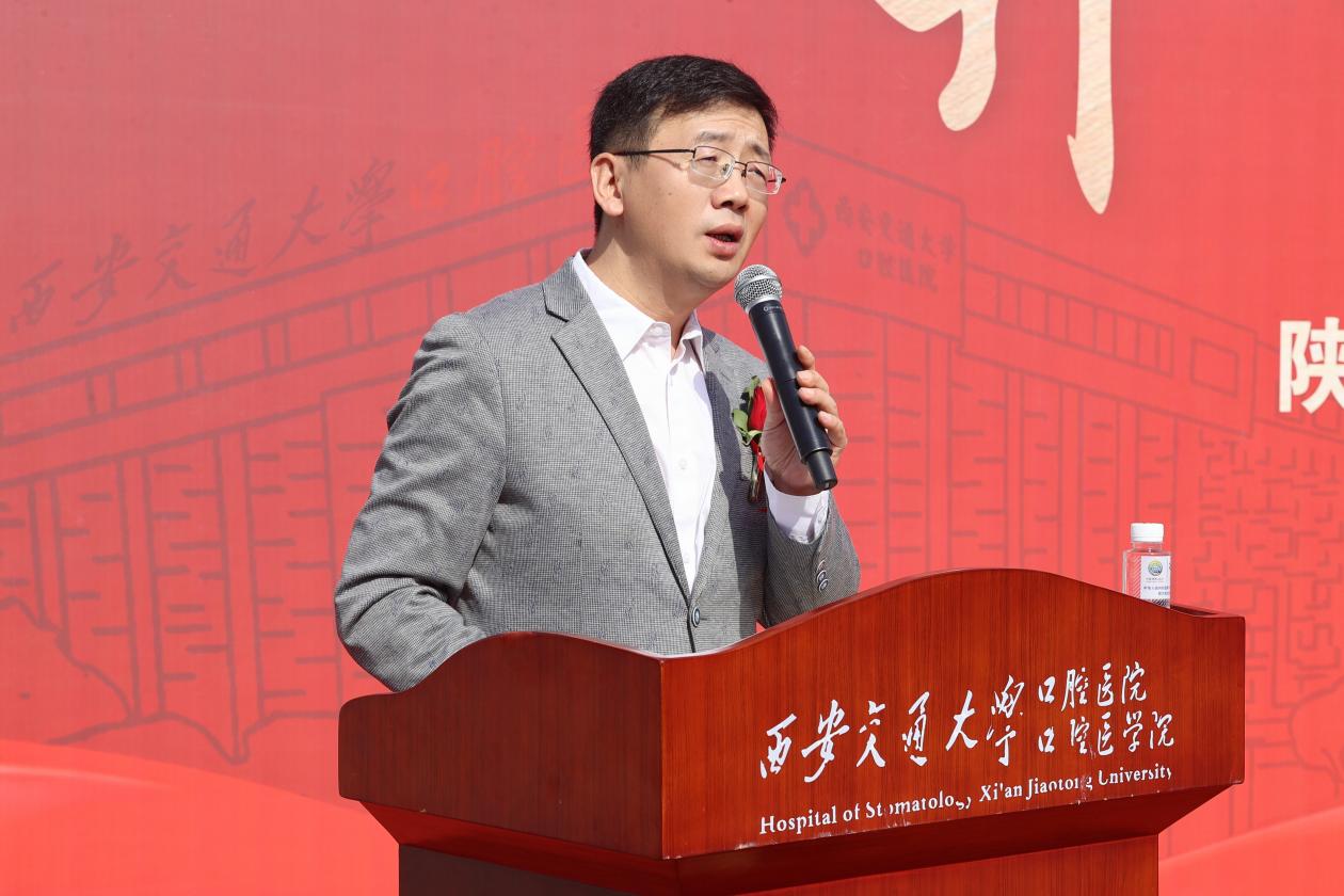 西安有口腔专业的大专_西安口腔专业的学校有哪些_西安口腔医学专科学校排名