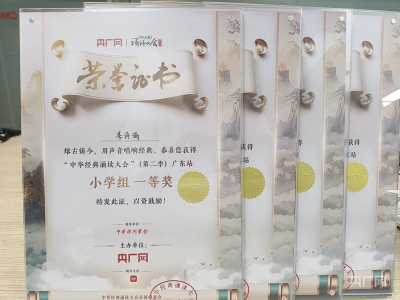 汕头市科技应用职业技术学校_汕头职业技术学院应用电子技术_汕头职业技术学院软件技术