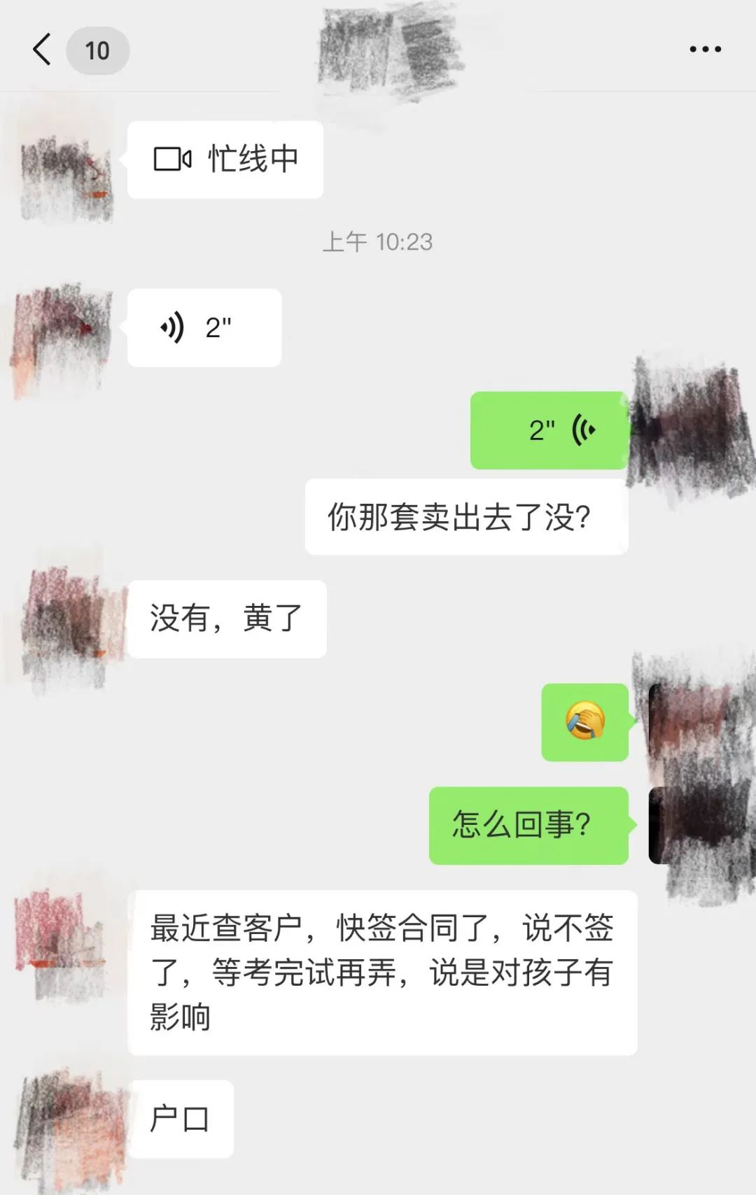 中考南宁招生网信息查询_南宁中考信息招生网_广西南宁中考招生报名网