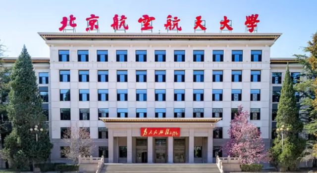 8中录取分数线_录取分数线中山大学_录取分数线中的位次是什么意思