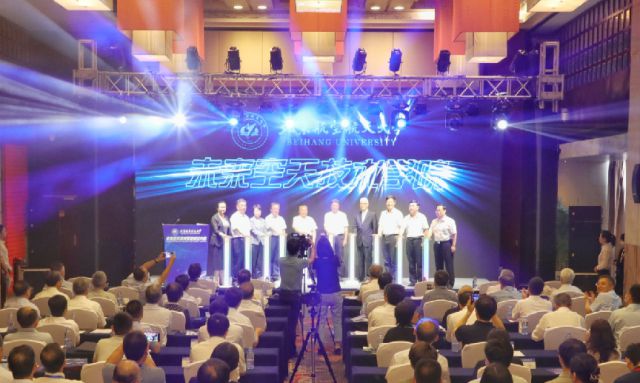 8中录取分数线_录取分数线中山大学_录取分数线中的位次是什么意思