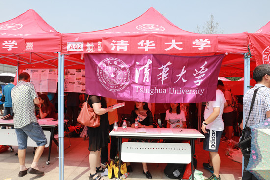 天津理工分数_天津理工大学分数线_天津理工大学是分数线