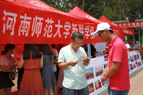 天津理工大学是分数线_天津理工大学分数线_天津理工分数