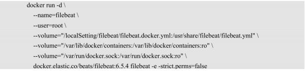 官网网站_docker官网_docker官网