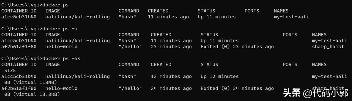 官网网站_docker官网_docker官网
