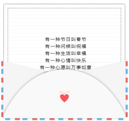 滚动条样式_移动端滚动条样式_滚动条样式设置