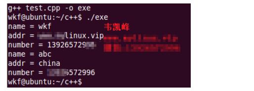 数组初始化什么意思_数组初始化三种方法_初始化数组