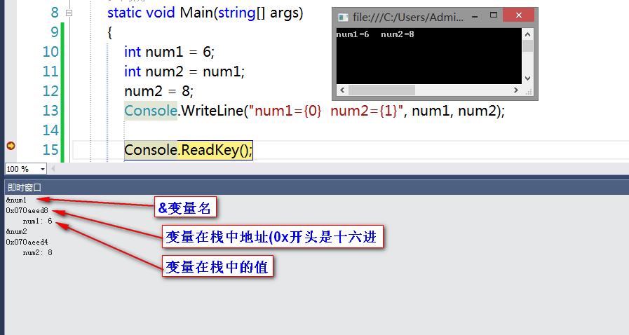 引用类型存储在什么中_引用类型_引用类型主要有四种