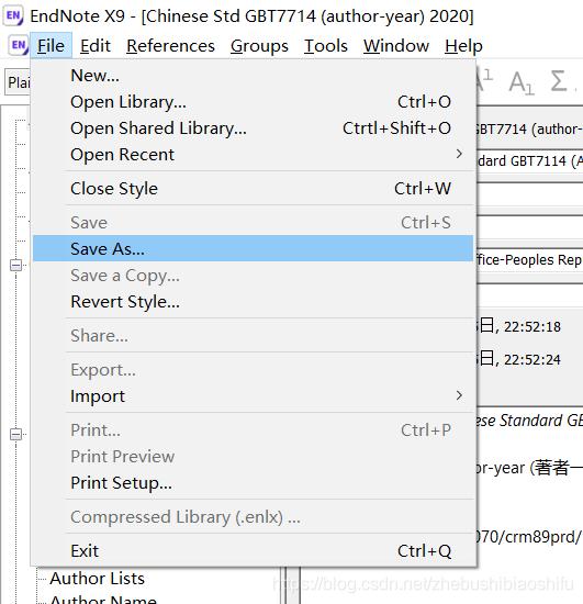 引用类型主要有四种_引用类型_java引用类型