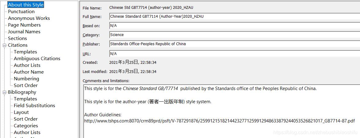 java引用类型_引用类型主要有四种_引用类型