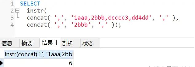 mysql字符串截取函数性能_mysql截取字符串_mysql字符串截取