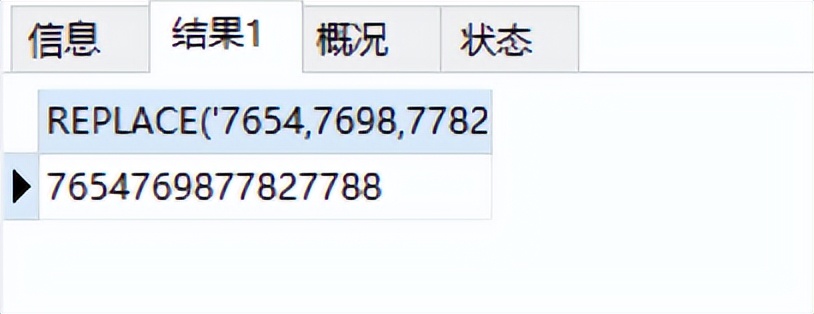 mysql截取字符串_mysql字符串截取函数性能_mysql字符串截取